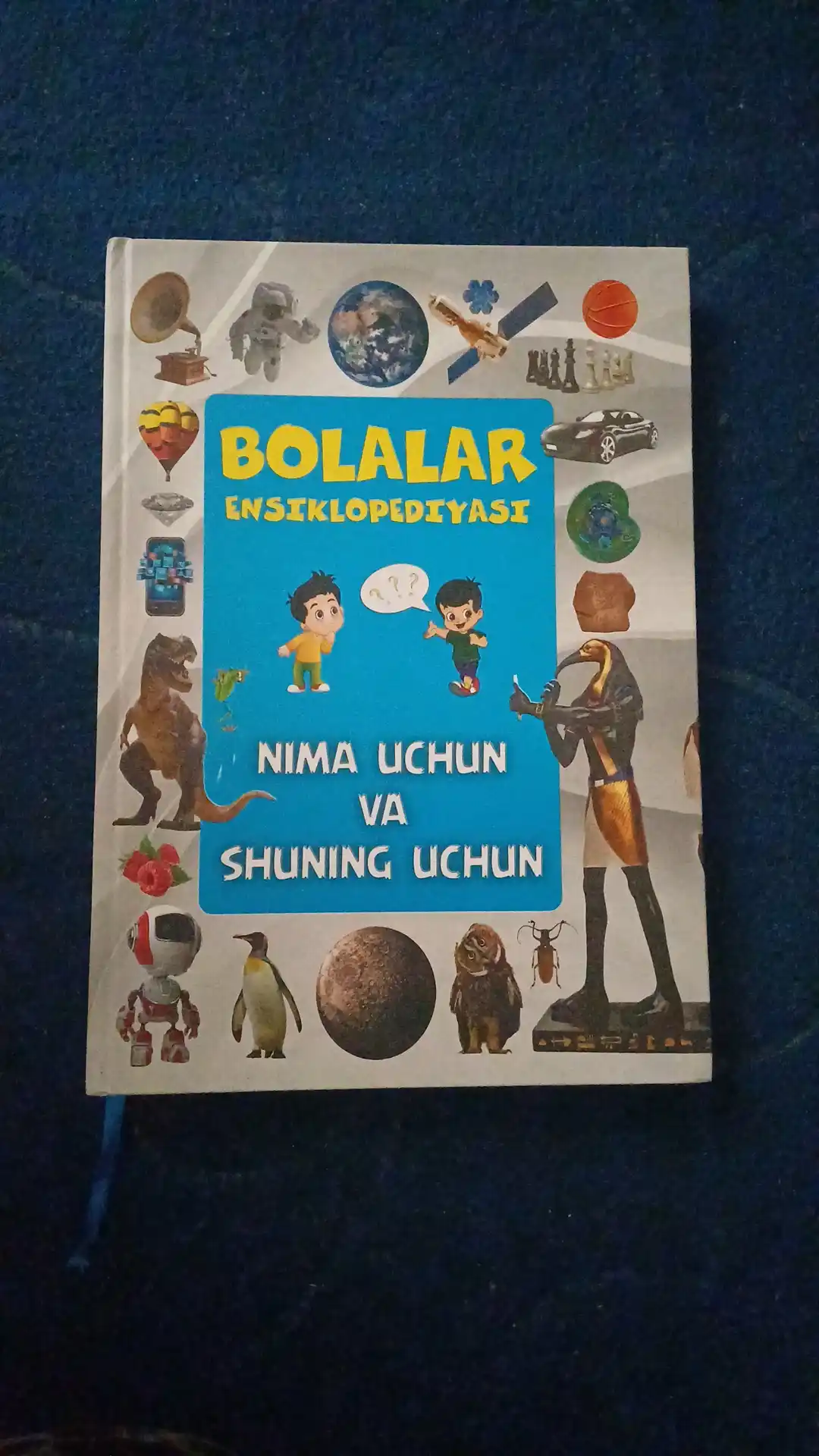Bolalar ensiklopediyasi: Nima uchun va shuning uchun