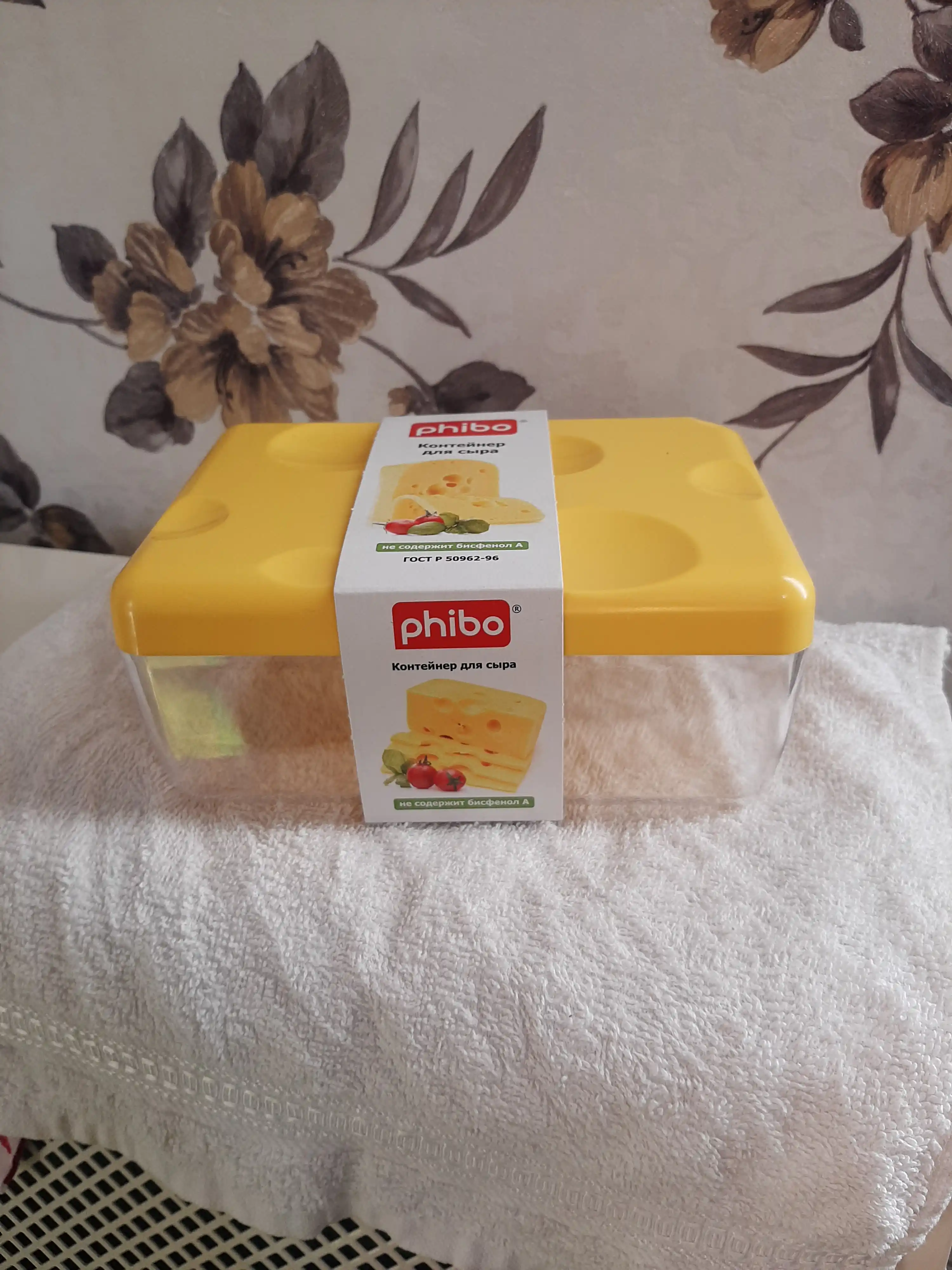 Контейнер для хранения сыра Phibo