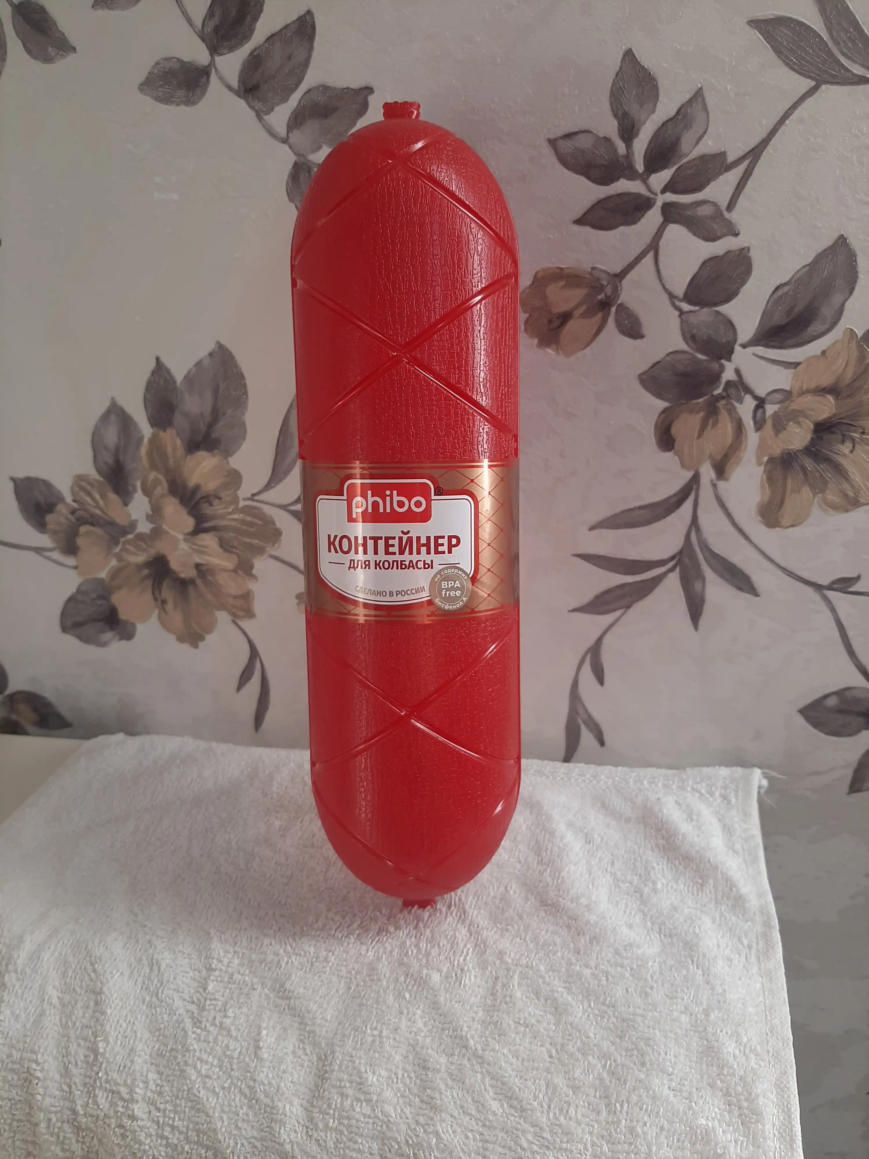 Контейнер для колбасы, для еды Phibo