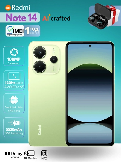 Смартфон Redmi Note 14, в подарок Bluetooth наушники TWS M10,108 МП, 5500 мАч, 120 Гц, NFC — MAX007-NOTE14-ЛАЙМ-8GA256