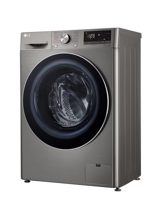 Kir yuvish mashinasi LG F2V5HS2S, Inverter, AI DD, 7 kg