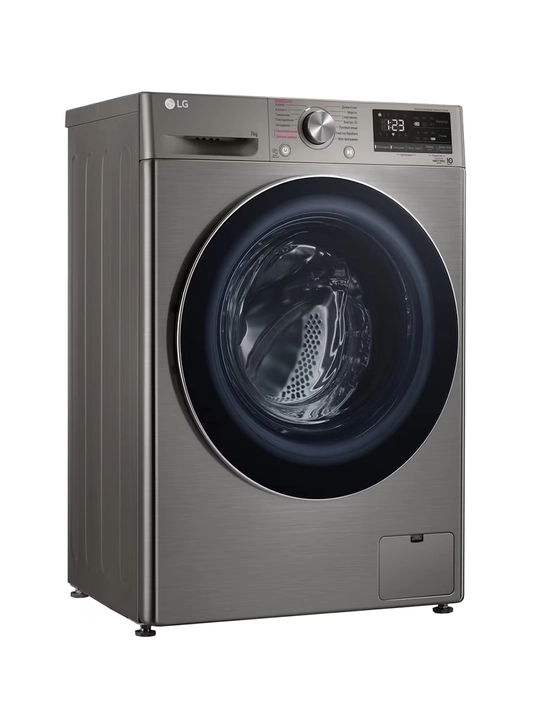 Kir yuvish mashinasi LG F2V5HS2S, Inverter, AI DD, 7 kg