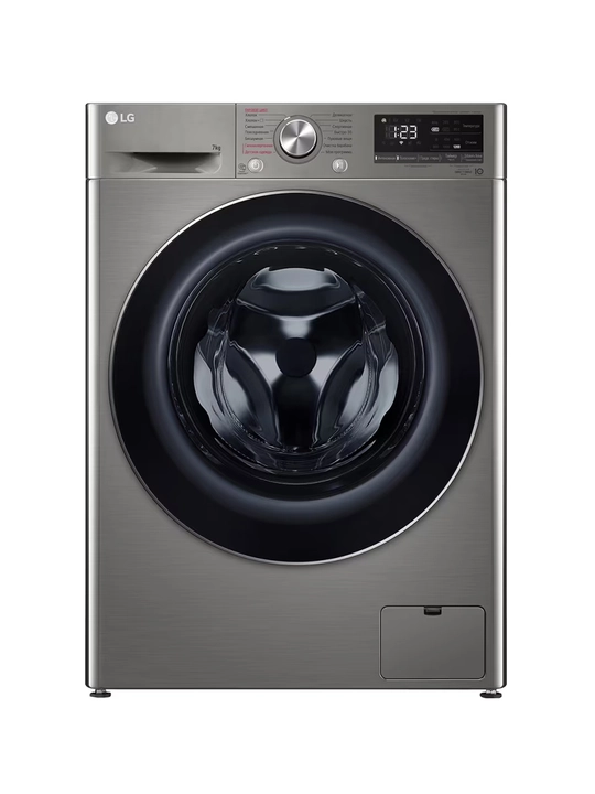 Kir yuvish mashinasi LG F2V5HS2S, Inverter, AI DD, 7 kg