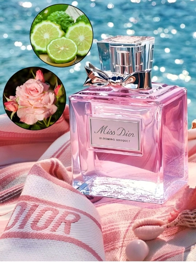 Женская туалетная вода 100 мл Miss Dior духи парфюм парфюмерия — ATIR07-MISSDI7