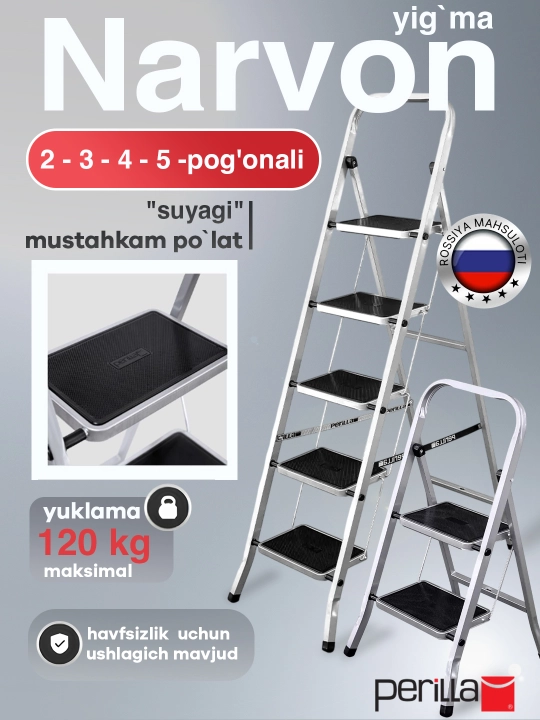 Perilla Class Plus yigʻma narvon, qurilish narvoni, 120 kg gacha