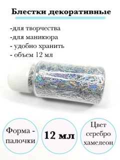 Серый меланж