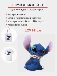 Синий