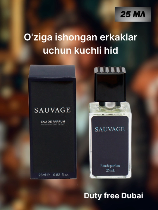 Мини парфюмерная вода для мужчин Sauvage , 25 мл, пробник - 