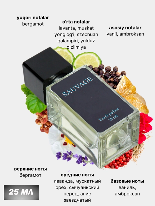 Erkaklar uchun mini parfyumlangan suv  Sauvage,  25 ml, probnik