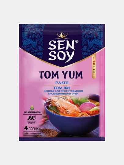 SENSOY Основа для супа "Том ям" (Tom yum) (пакет 80гр) - 