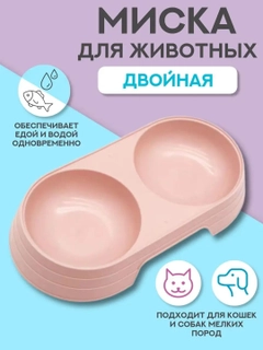 Сиреневый