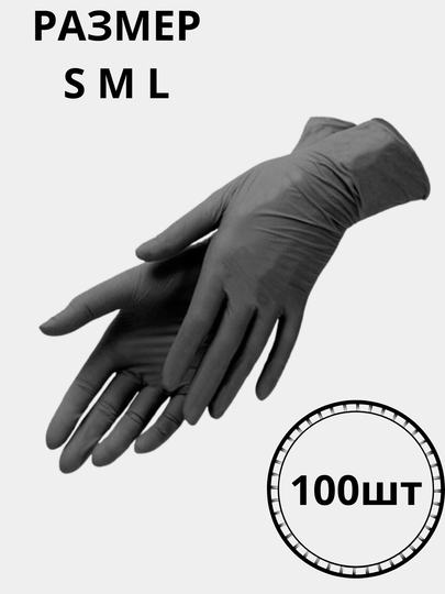 Stol tagida siltanib