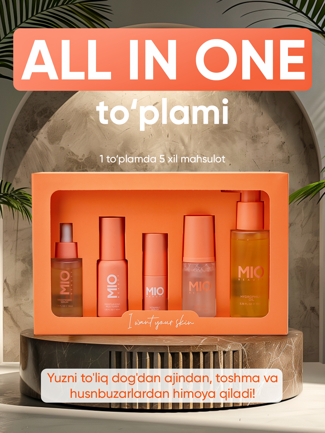 Frantsuz ayolining ichida tugadi