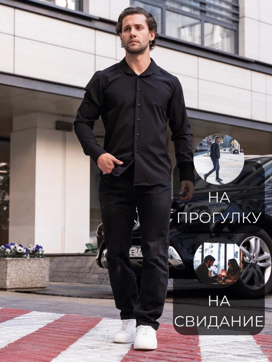 Классическая мужская рубашка, базовая, хлопок, оверсайз, на 2 размера маломерят