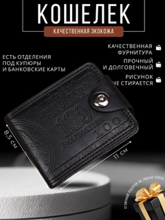 Qora