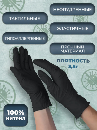 Seks swingers porno tomosha