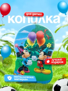 Бирюзовый