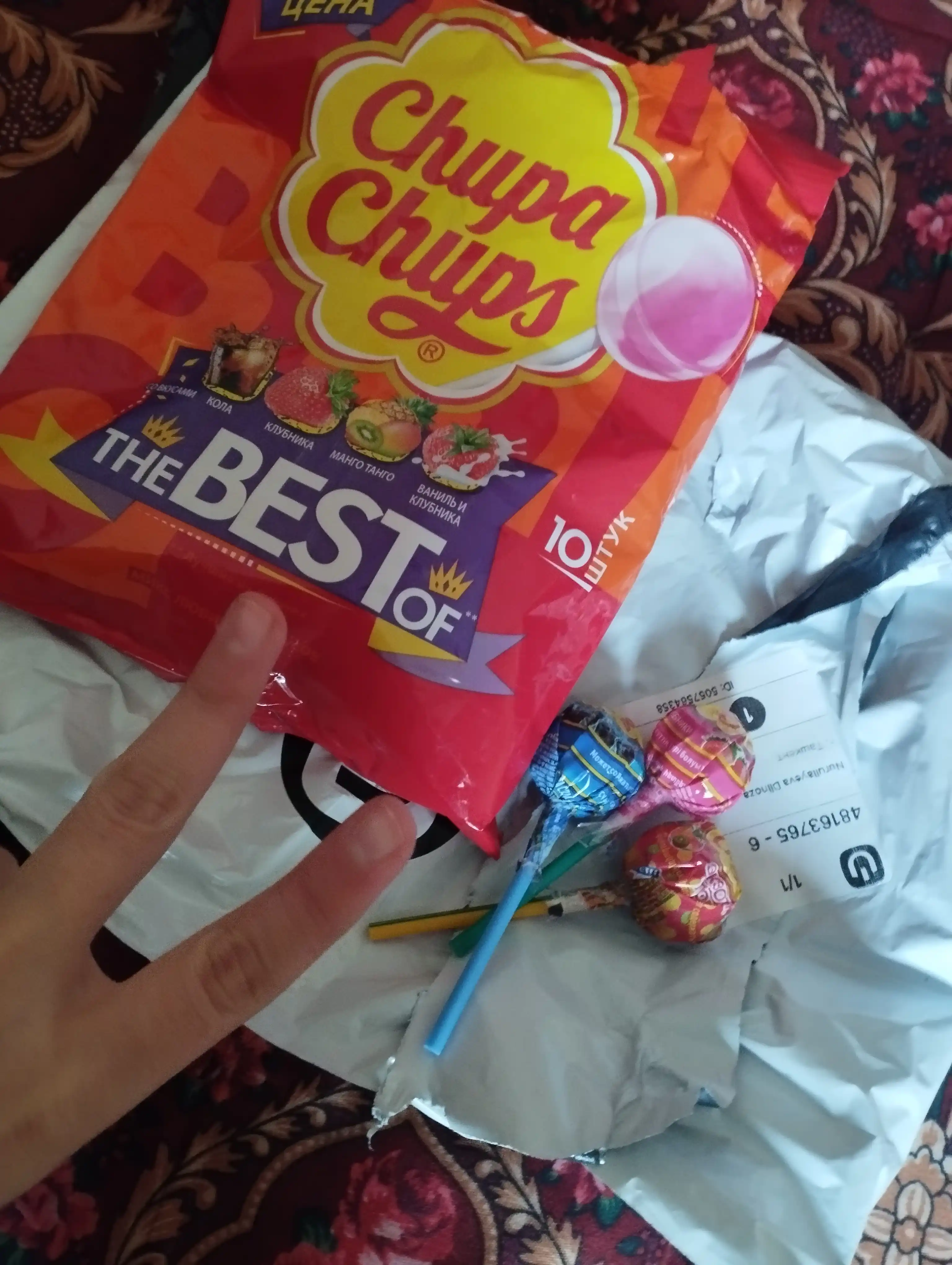 Karamel Chupa Chups The Best of, 12 g