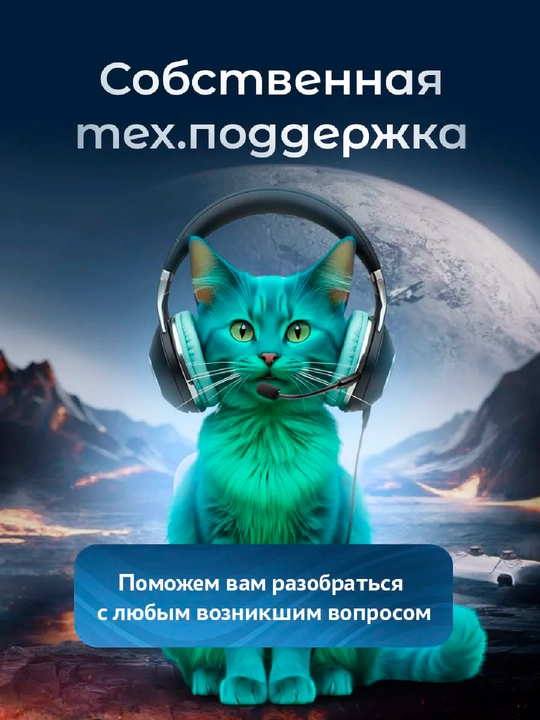 Kompyuter Intel Core i5 4 yadro protsessoriga asoslangan tizim bloki
