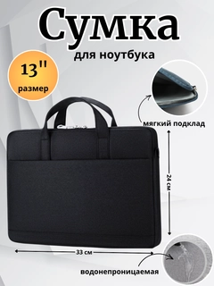 Хром