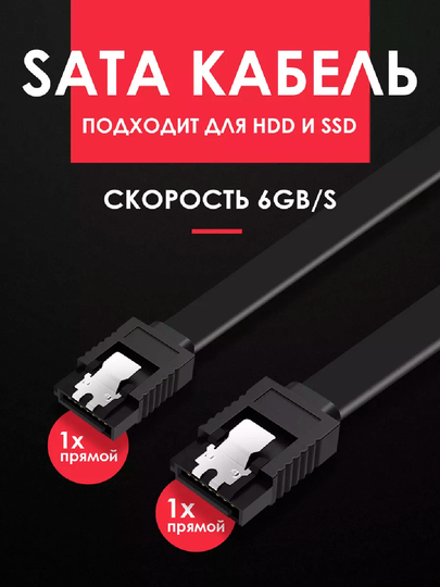 Купить Жесткие диски, SSD и сетевые накопители с бесплатной доставкой ...