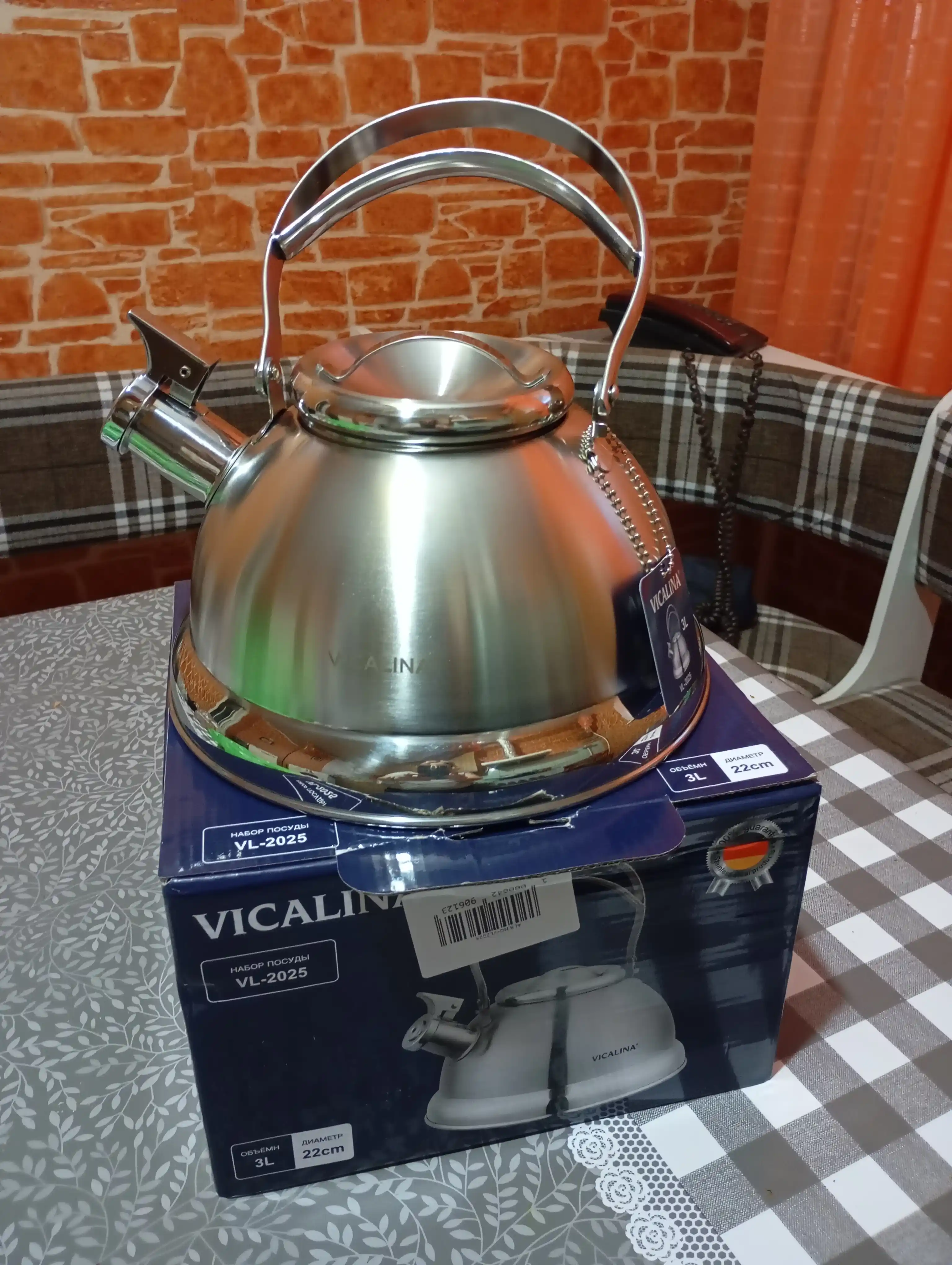 Чайник со свистком Vicalina 3 л, для газа и всех видов плит