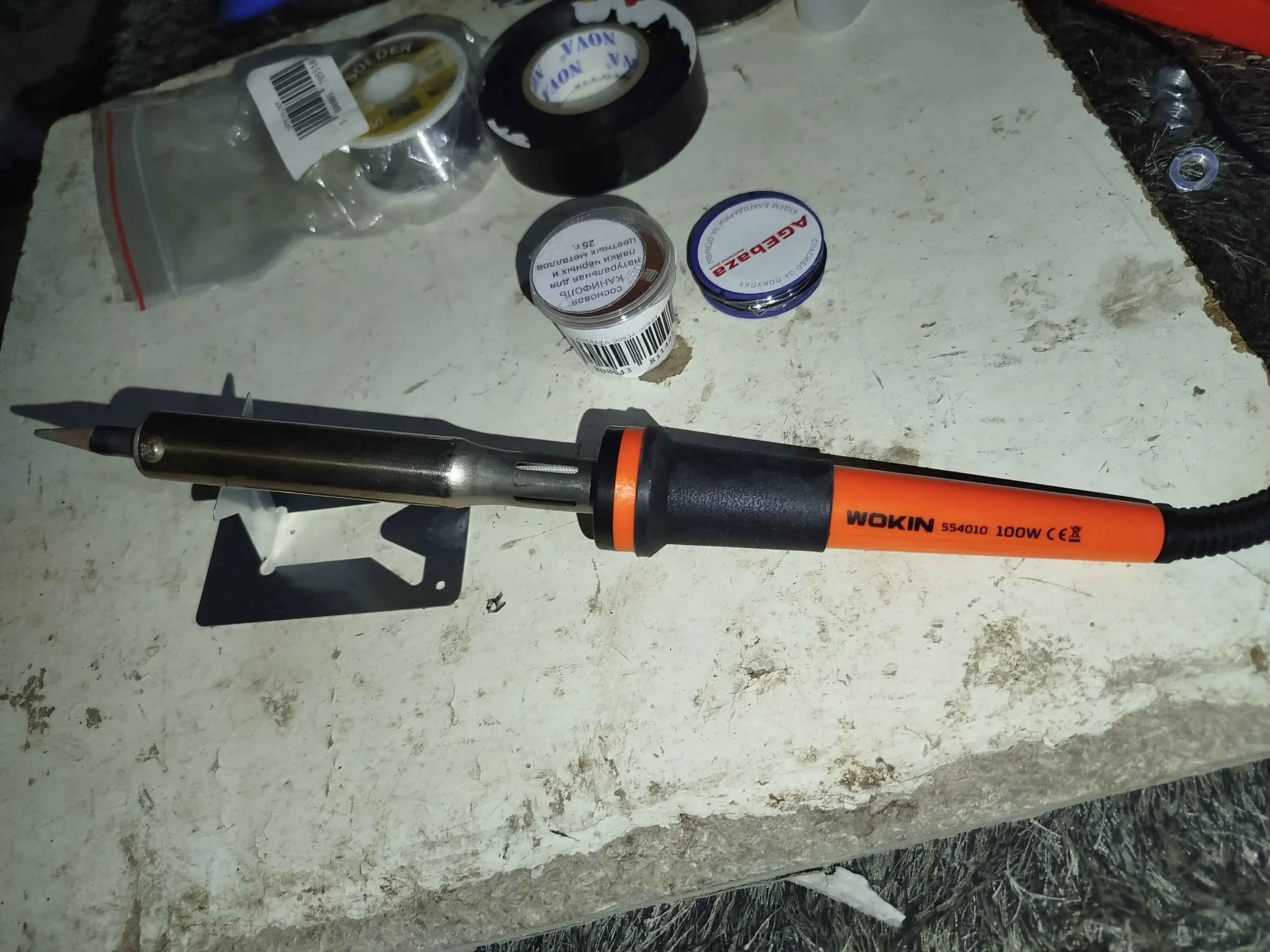 Elektr kavsharlagich, 100 Vt, WOKIN