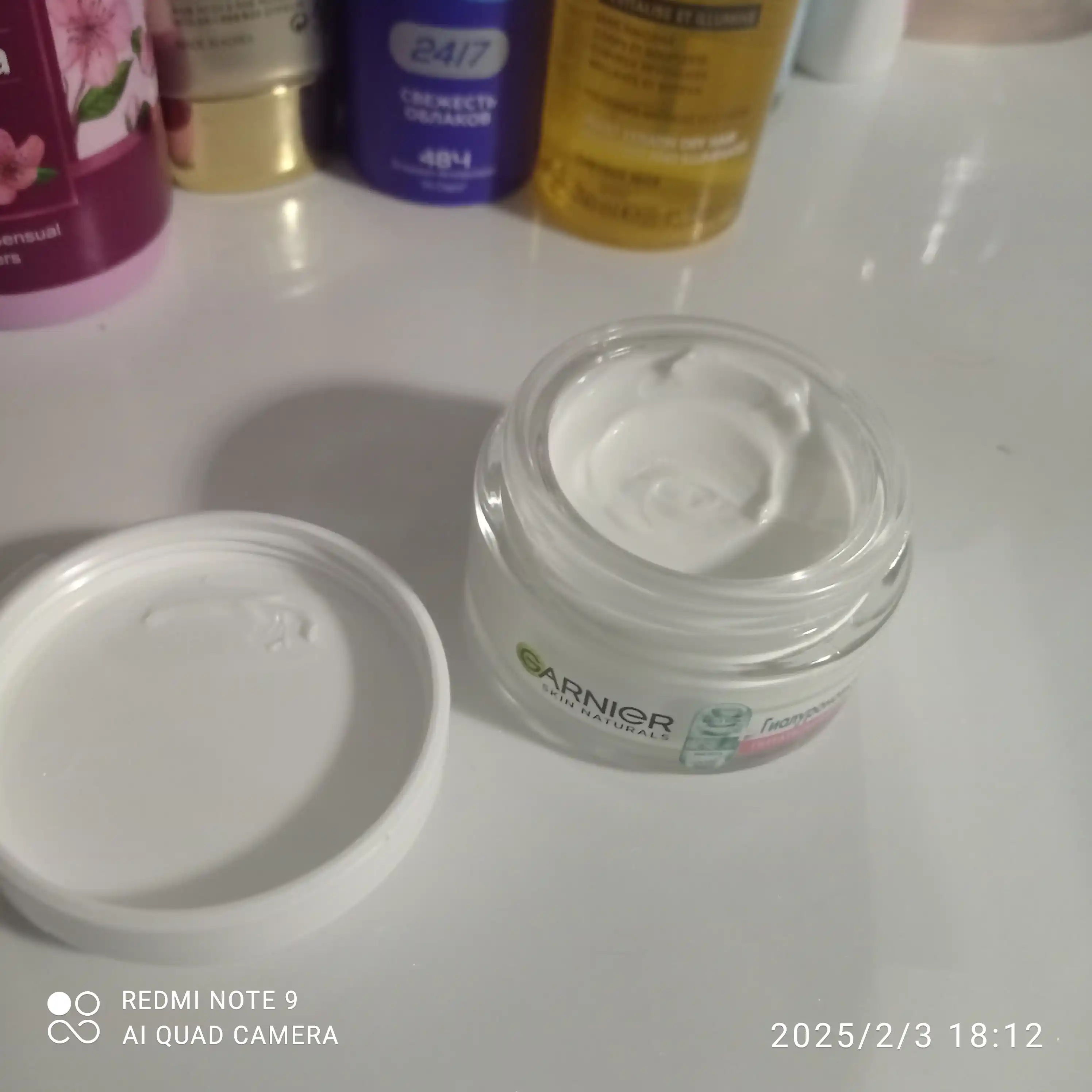 Hyaluron tiklovchi oziqlantiruvchi krem, 50 ml
