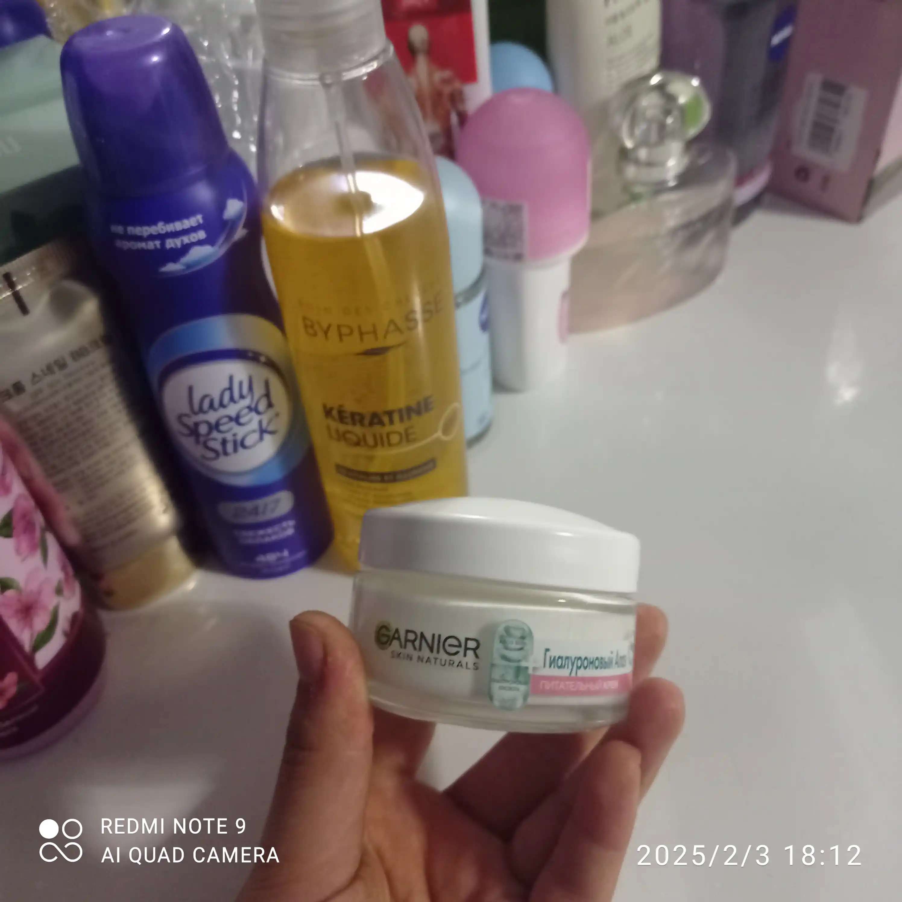 Hyaluron tiklovchi oziqlantiruvchi krem, 50 ml