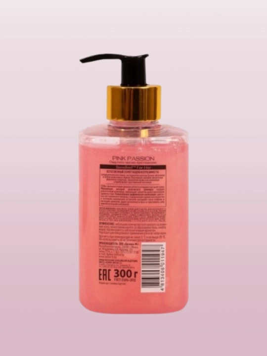 Гель для душа тела Pink Passion