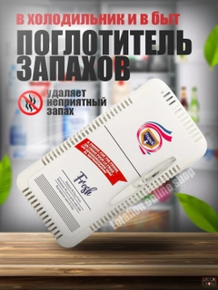 Oq
