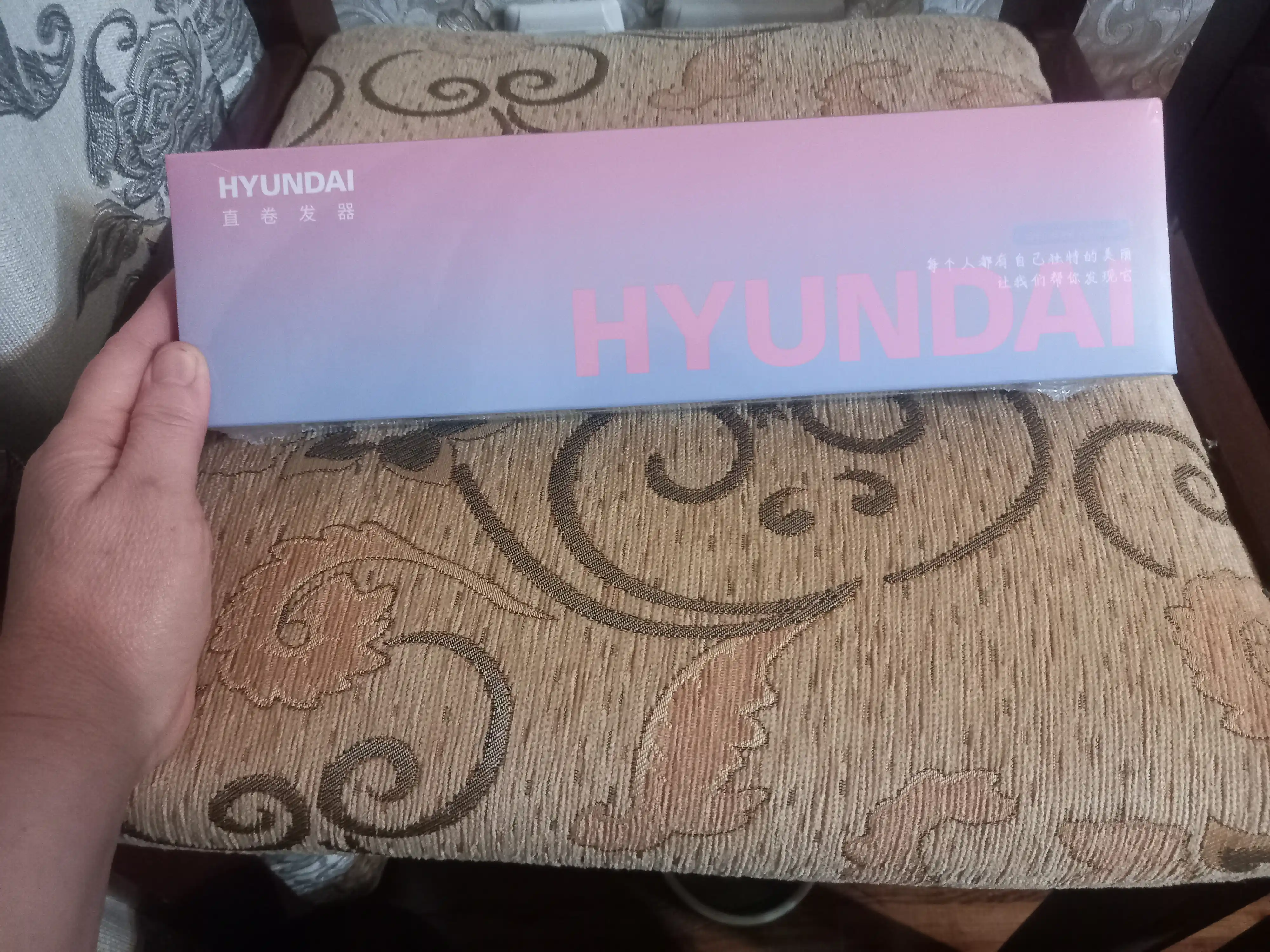 Soch va jingalak sochlar uchun professional Hyundai multistayleri