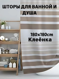 Светло-оранжевый