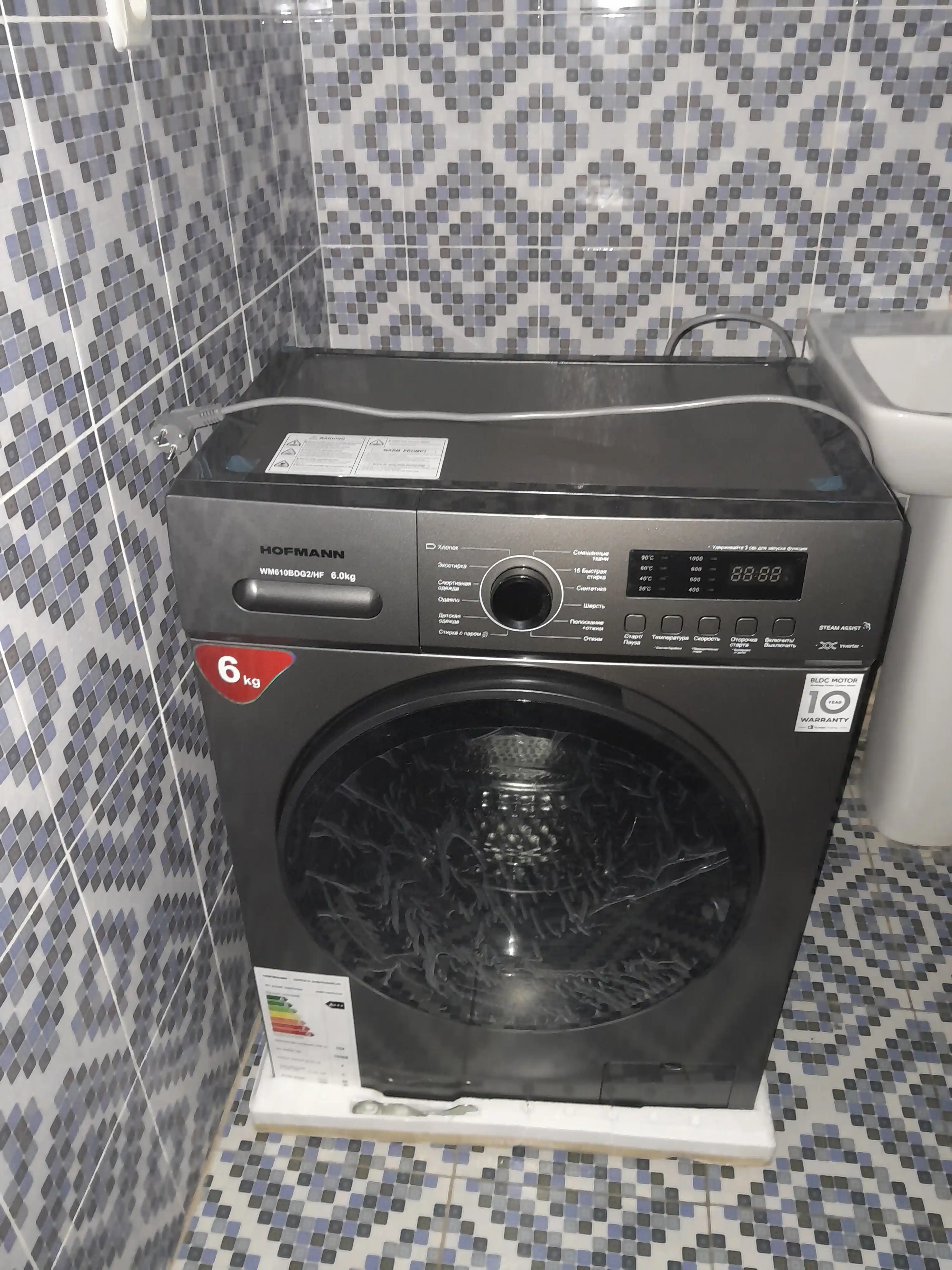 Стиральная машина Hofmann WM610BWH2/HF, 12 программ, 6 кг, BLDC Inverter мотор