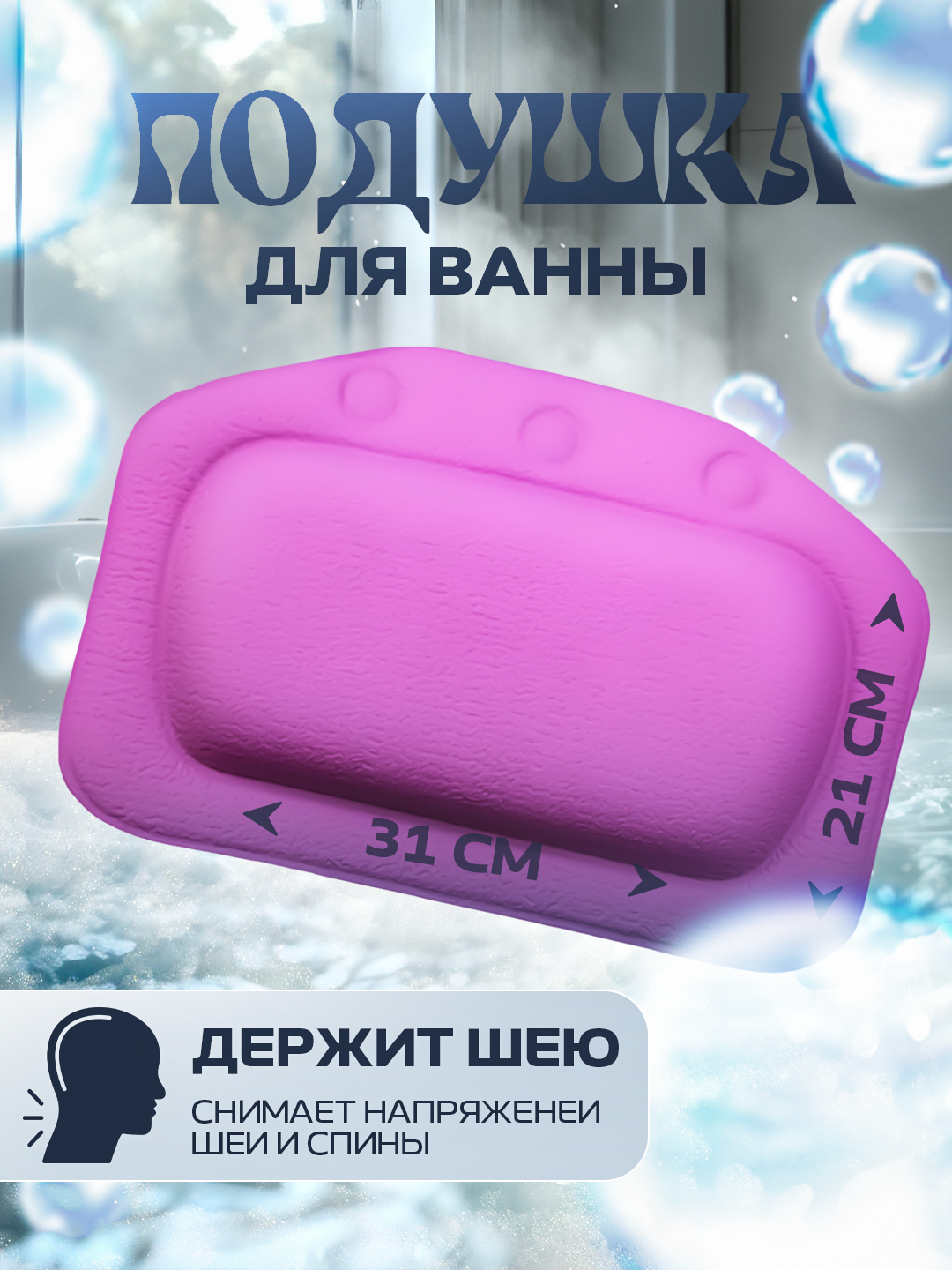 Porno filmda Nastya Pankova