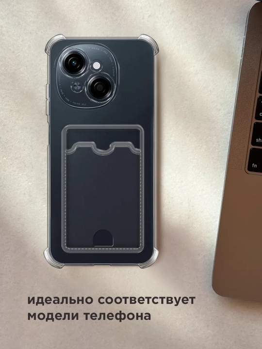 Чехол для смартфона Tecno Spark Go1/Go 2025
