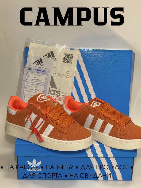 Кроссовки женские Samba, 36-40