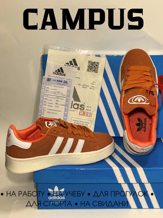 Кроссовки женские Samba, 36-40