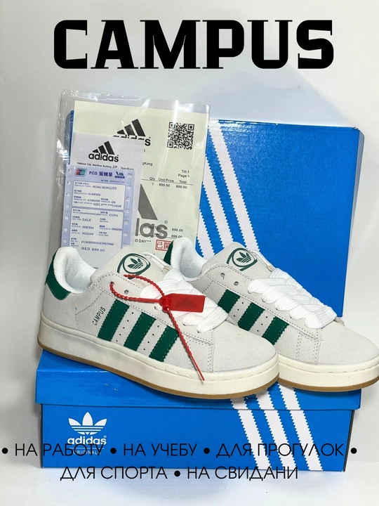 Кроссовки женские Samba, 36-40