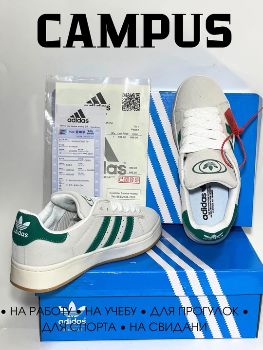 Кроссовки женские Samba, 36-40