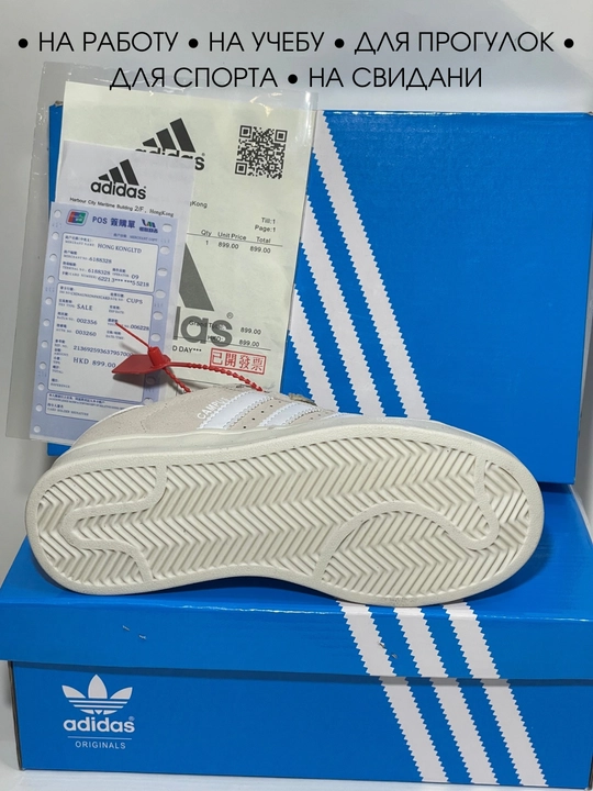 Кроссовки женские Samba, 36-40