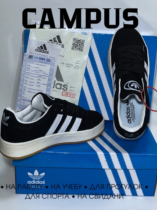 Кроссовки женские Samba, 36-40