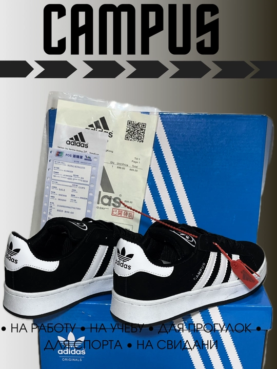 Кроссовки женские Samba, 36-40
