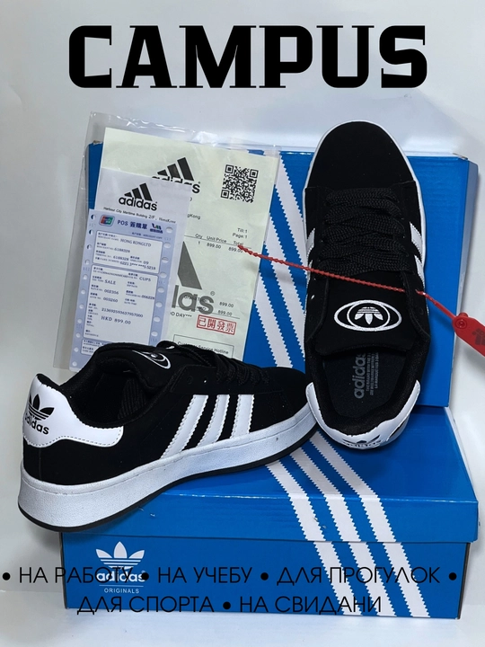 Кроссовки женские Samba, 36-40