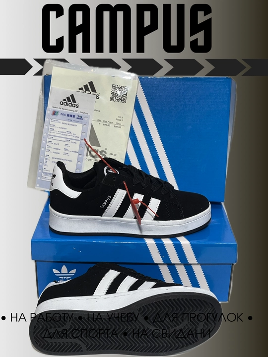 Кроссовки женские Samba, 36-40