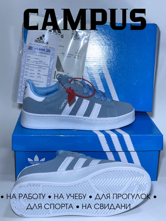 Кроссовки женские Samba, 36-40