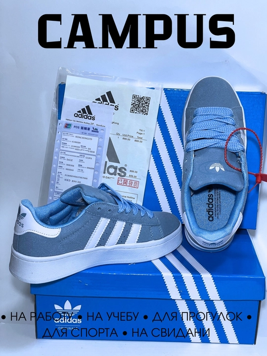 Кроссовки женские Samba, 36-40
