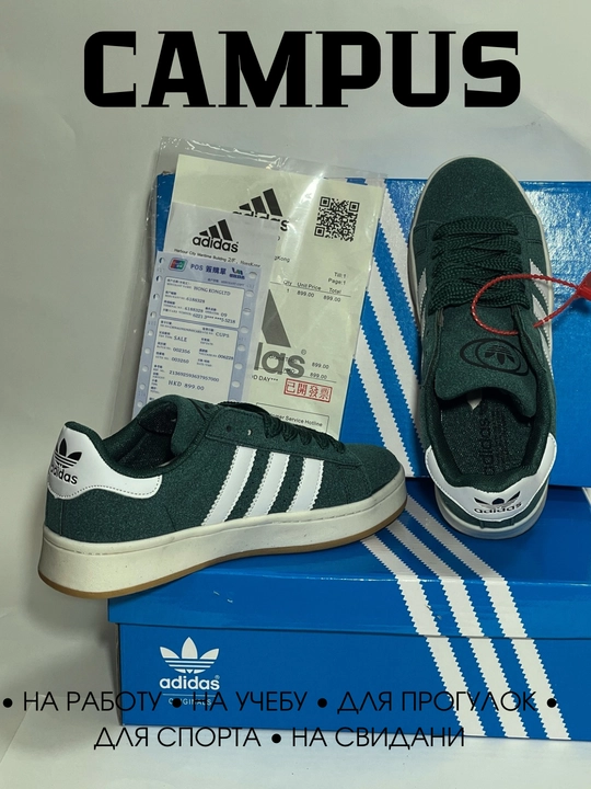 Кроссовки женские Samba, 36-40