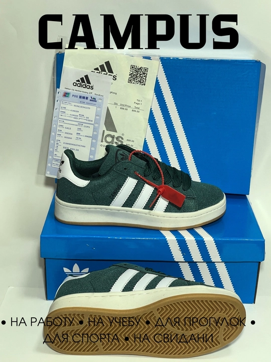 Кроссовки женские Samba, 36-40
