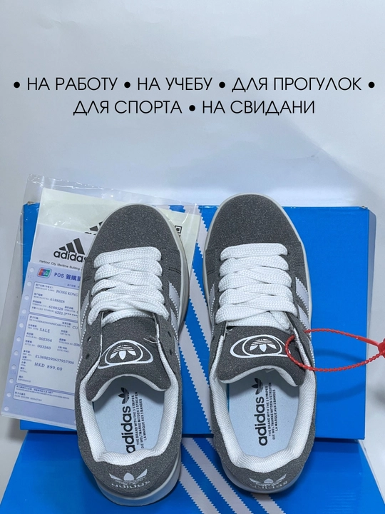 Кроссовки женские Samba, 36-40